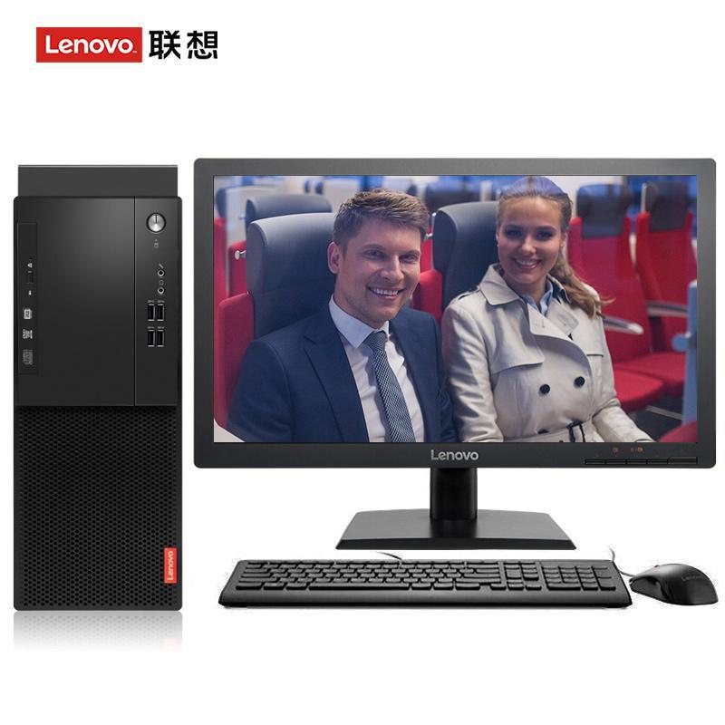 逼视频免费看网联想（Lenovo）启天M415 台式电脑 I5-7500 8G 1T 21.5寸显示器 DVD刻录 WIN7 硬盘隔离...